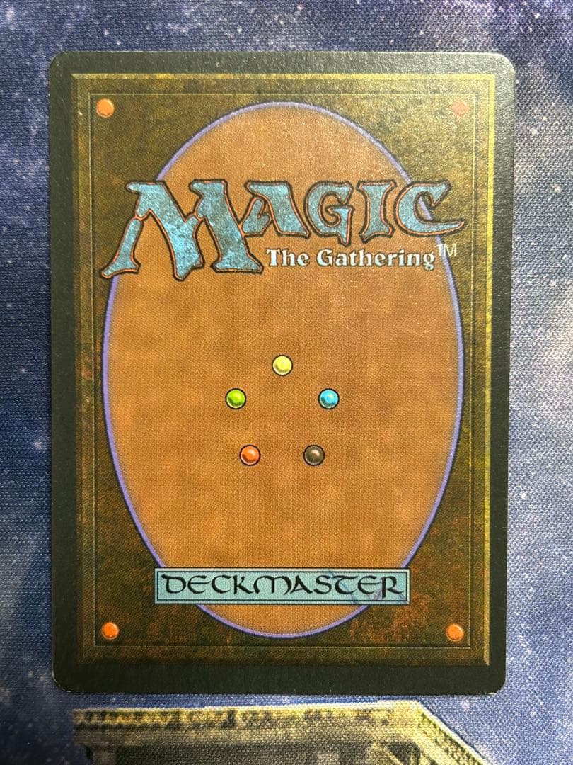 MTG Taiga デュアルランド