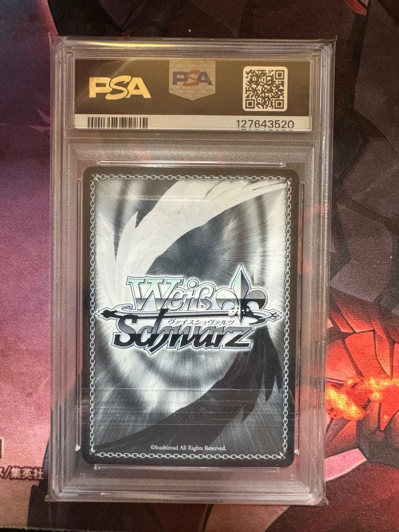 学園アイドルマスターyellow Big Bang藤田ことね SEC PSA10