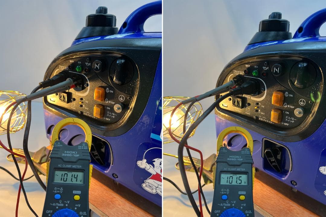 YANMAR ヤンマー インバータ発電機 G900IS 動作良好 ♪ 1012