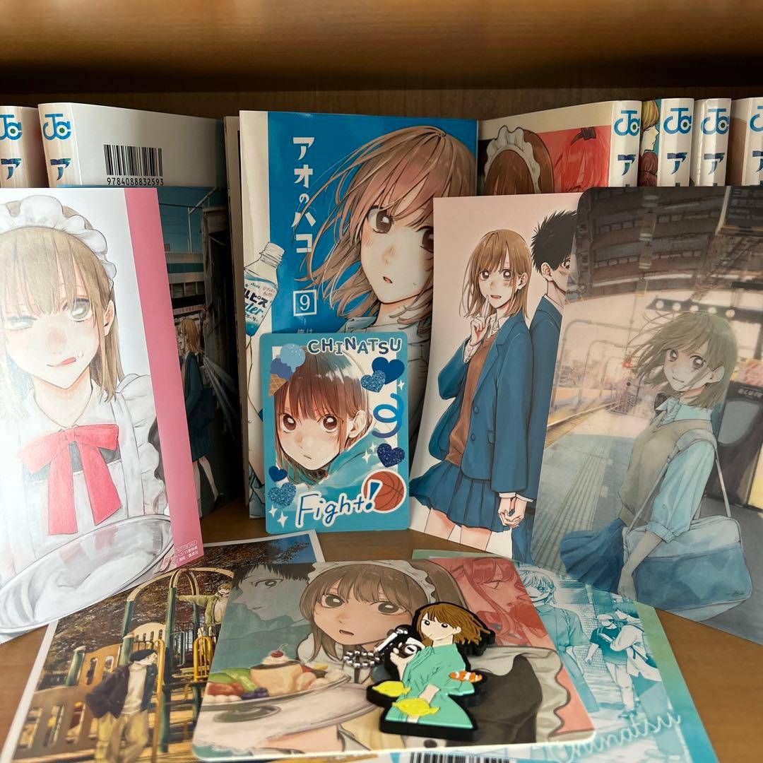 アオのハコ　1巻から22巻＋小説＋グッズセット