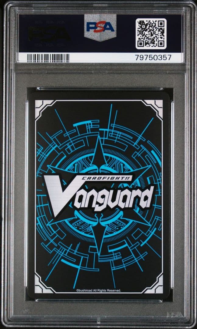 ブラスターダーク 初期SP PSA10