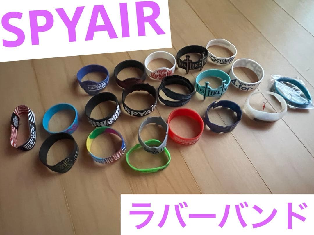 SPYAIR ラババン　20個+おまけセット　ラバーバンド