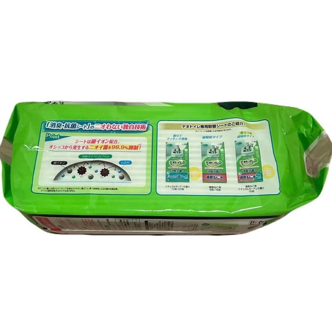 新品 [6個セット] ユニ・チャーム デオトイレシート消臭抗菌 20枚