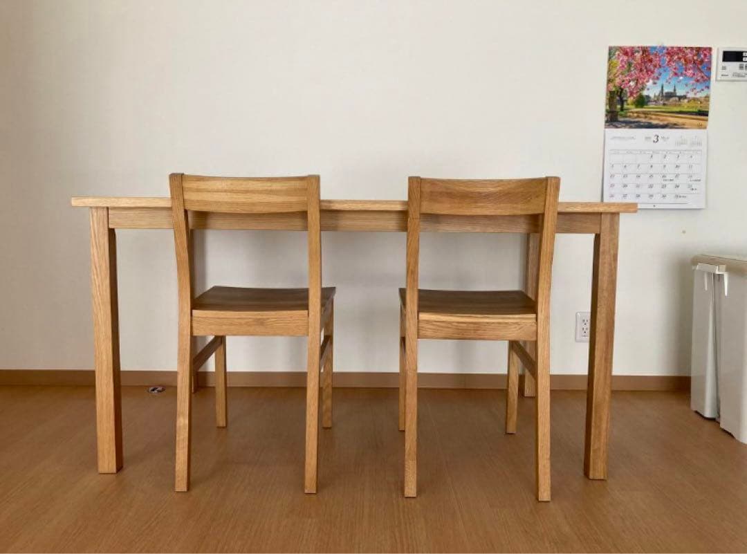 廃盤希少 無印良品 ダイニングテーブル オーク材