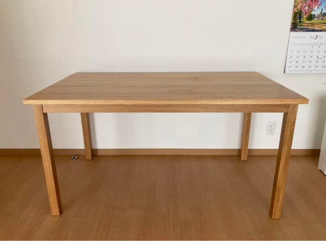 廃盤希少 無印良品 ダイニングテーブル オーク材