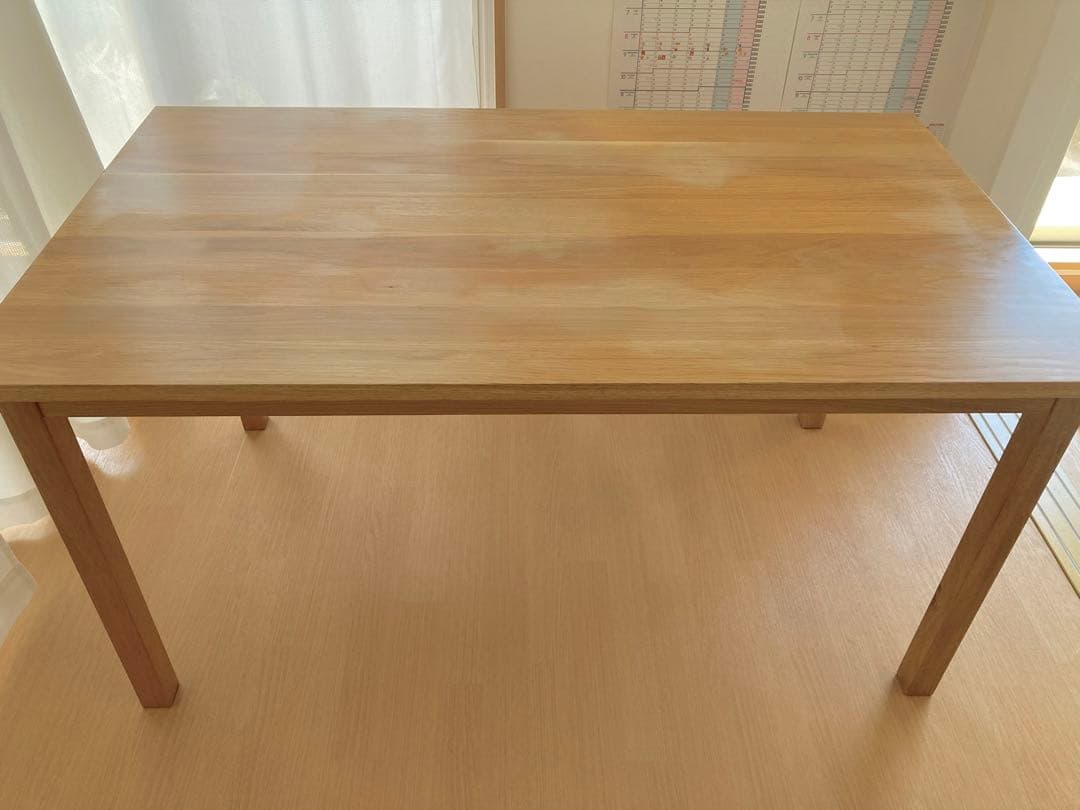 廃盤希少 無印良品 ダイニングテーブル オーク材