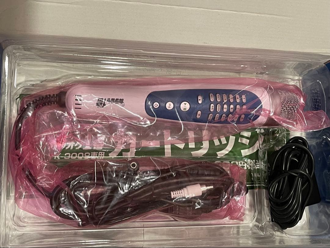 カラオケマイク YK-3008