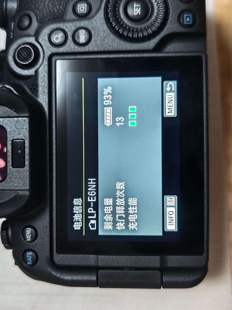 Canon EOS R6 Mark2 ボディシャッター回数1750元旦特価