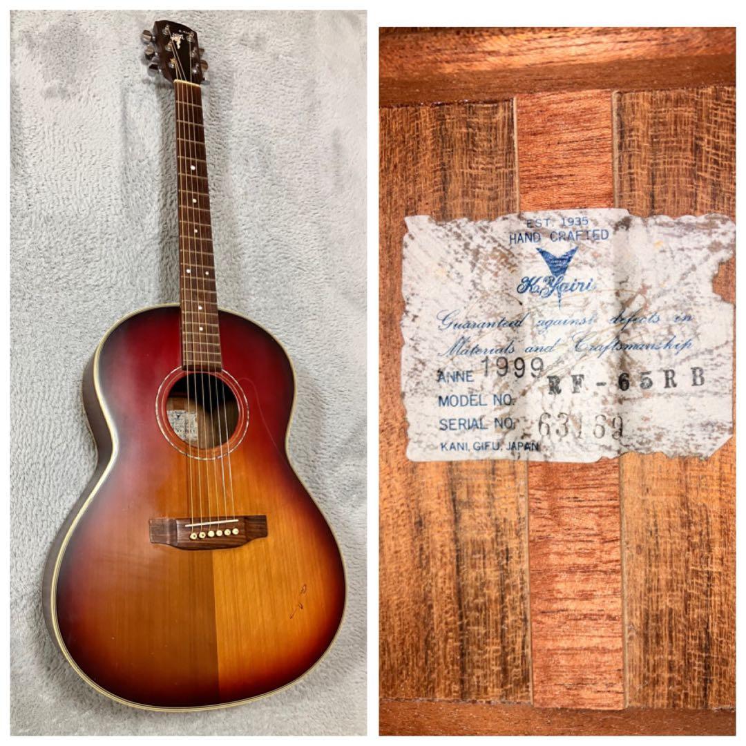 k.yairi RF-65 RB アコギ