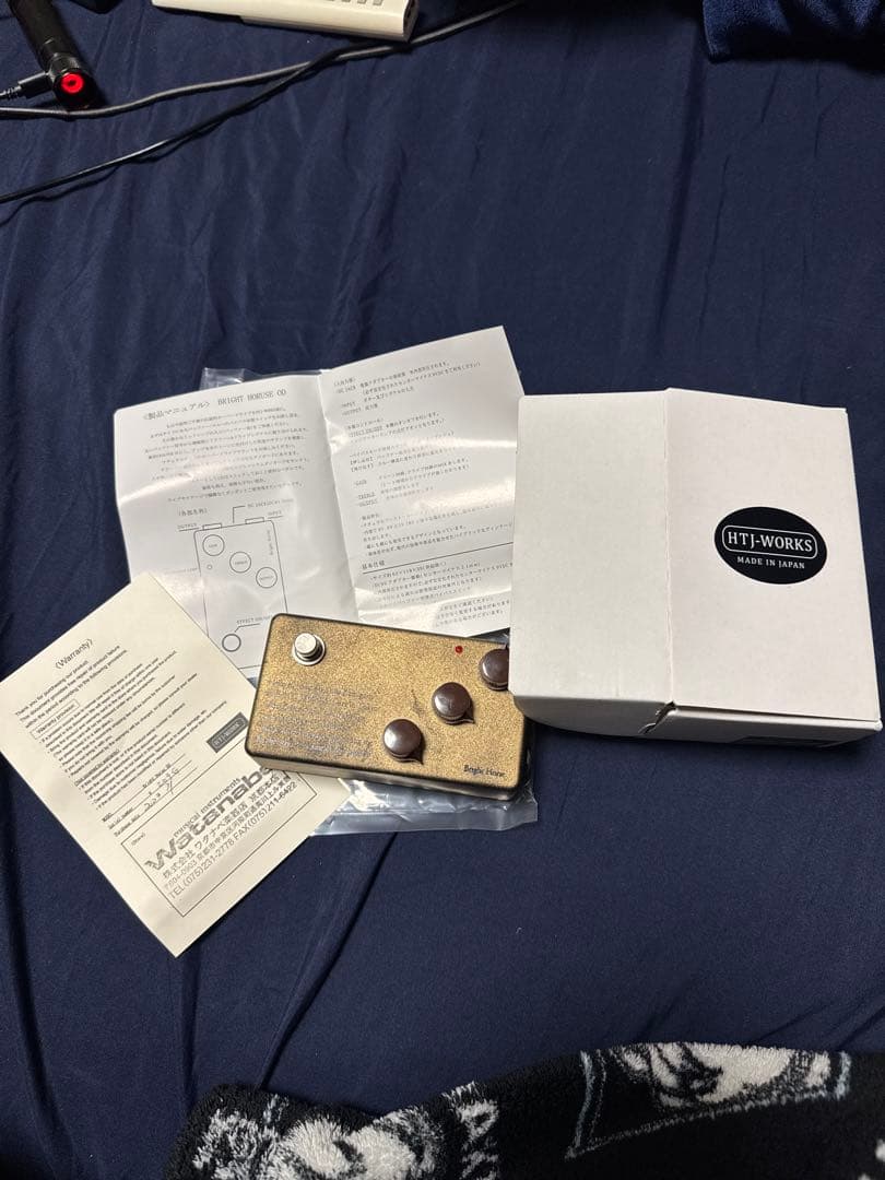 ギター Bright Horse OD by HTJ-WORKS