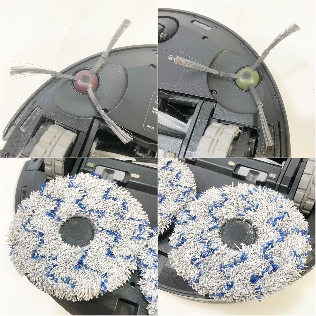 ◎ECOVACS エコバックス DEX11 DEEBOT X1 OMNIロボット