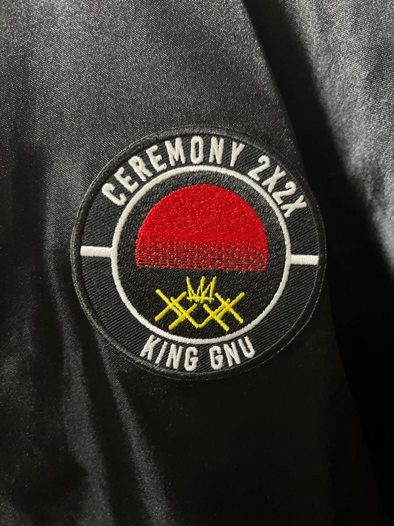 2020年 キングヌー ジャケット 黒 Sサイズ