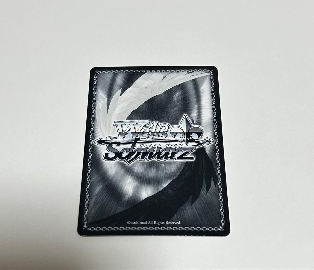 プロセカ　ヴァイス　小豆沢こはね　SEC 新しい朝に向けて　箔押し