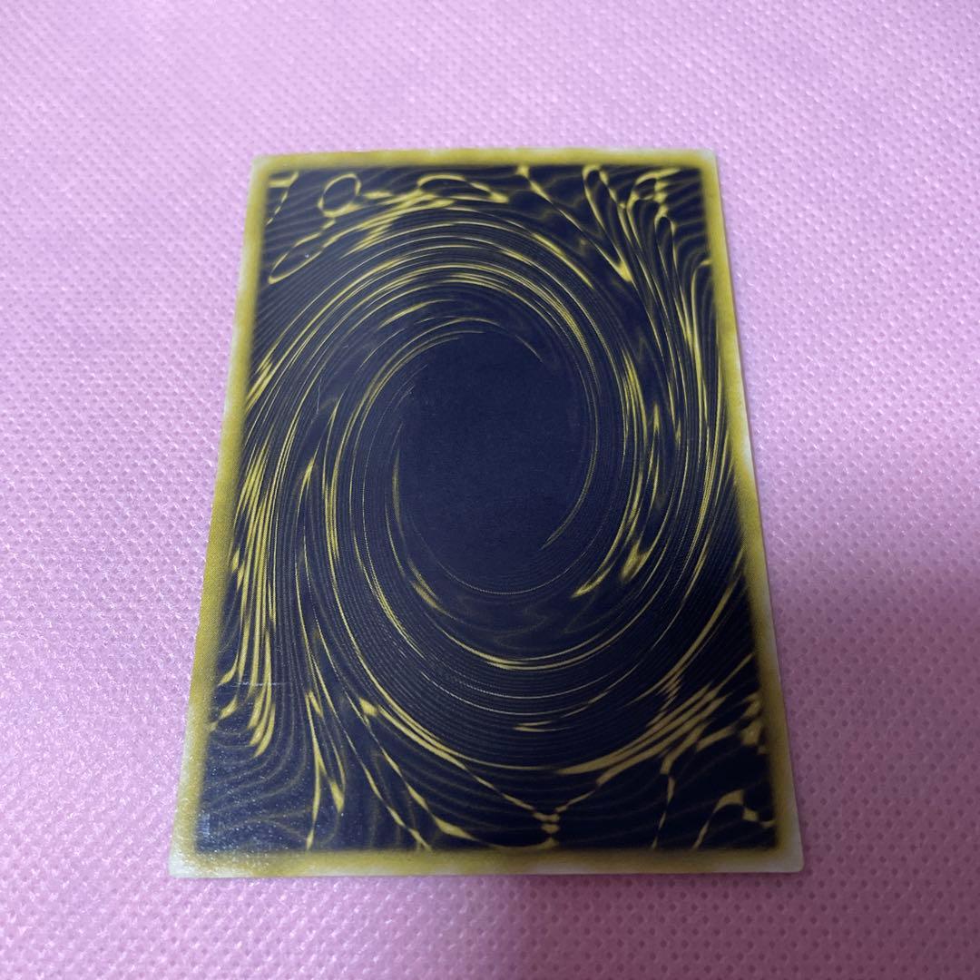 遊戯王【英語】シークレット ラーの翼神竜 DOD-001