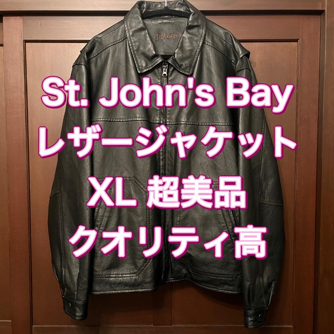 レザージャケット St. John's Bay セントジョンズベイ XL 90s