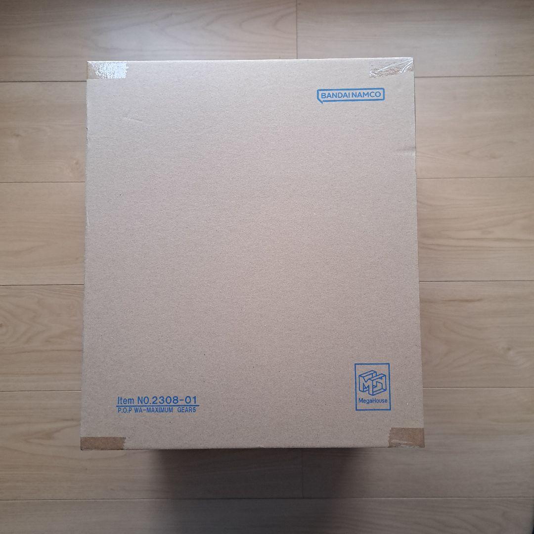 POP “WA-MAXIMUM” モンキー・D・ルフィ “ギア5”