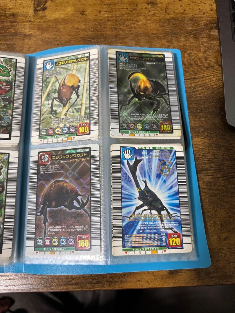 ムシキング トレーディングカードセット