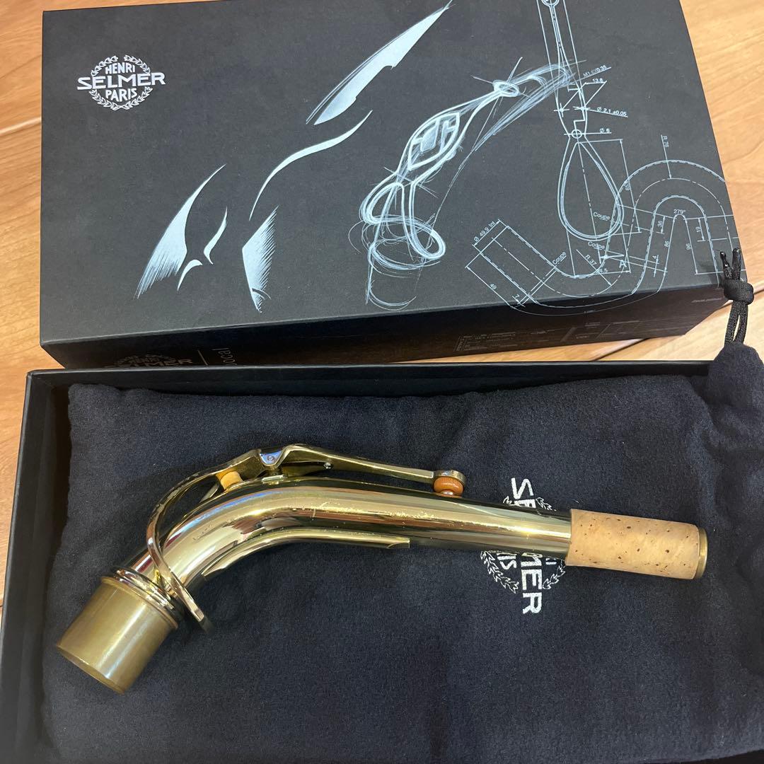 Selmer アルトサックス SERIEⅢ ネック