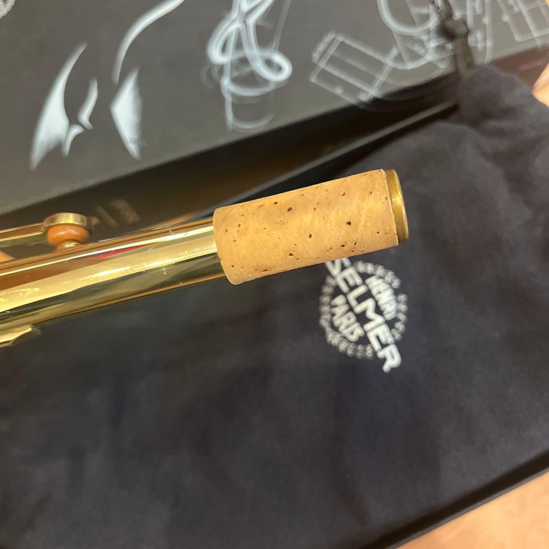 Selmer アルトサックス SERIEⅢ ネック