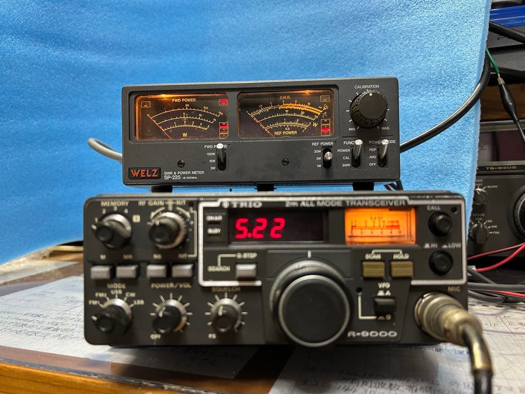 トランシーバー TRIO TR-9000