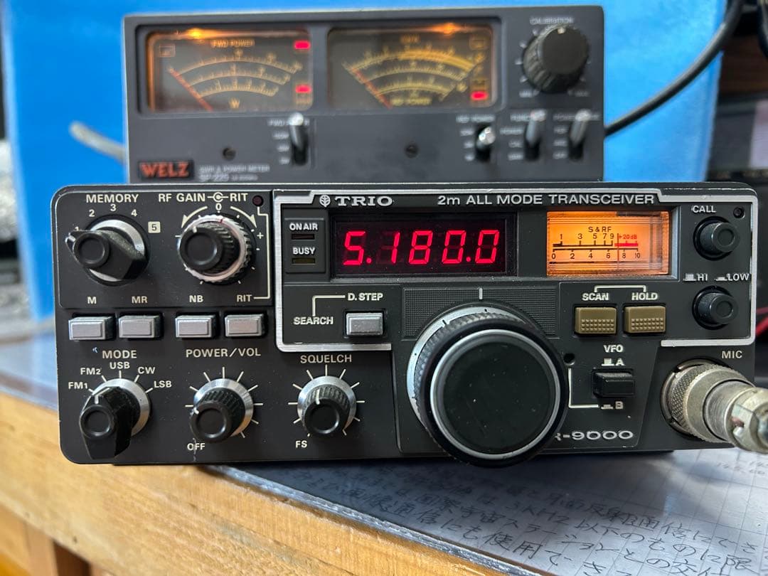 トランシーバー TRIO TR-9000