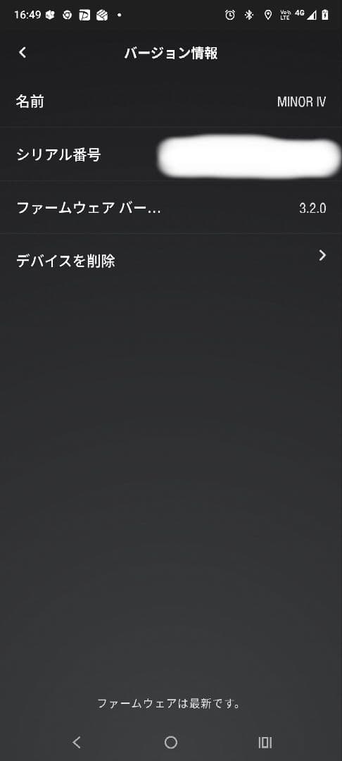 正規品 Marshall Minor Ⅳ Bluetoothイヤホン