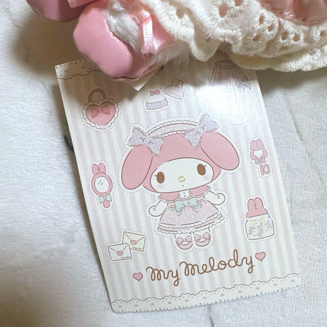 こ*き様 2014年 マイメロディ おめかしシリーズ ぬいぐるみ キーホルダー