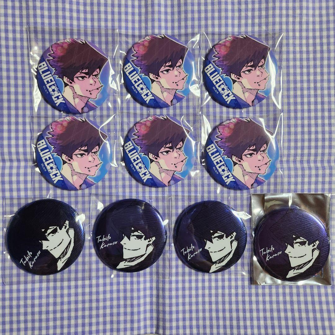 烏旅人 缶バッジ