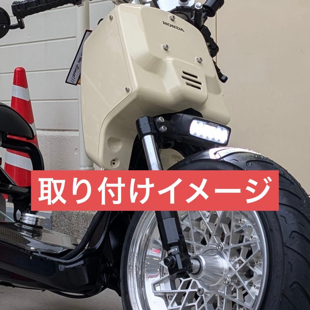 ズーマー Rigid Industries Q2 6-LED ヘッドライト