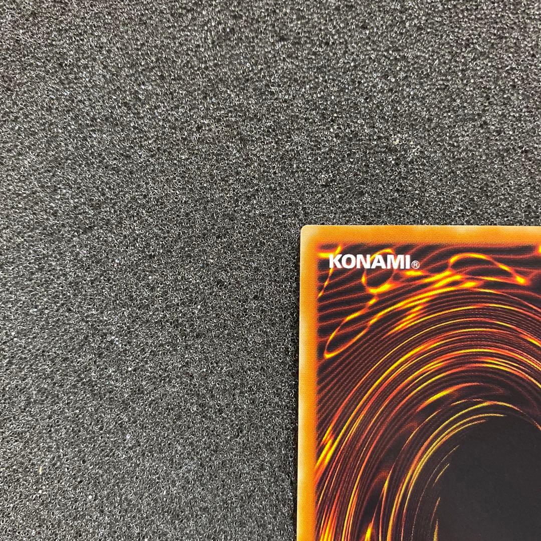 【極美品】遊戯王　カオス・ソルジャー －開闢の使者－ レリーフ ②