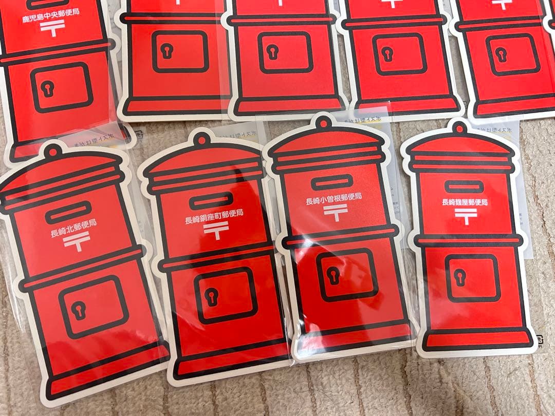 【20種】風景印付き局名ポスト型はがき セット