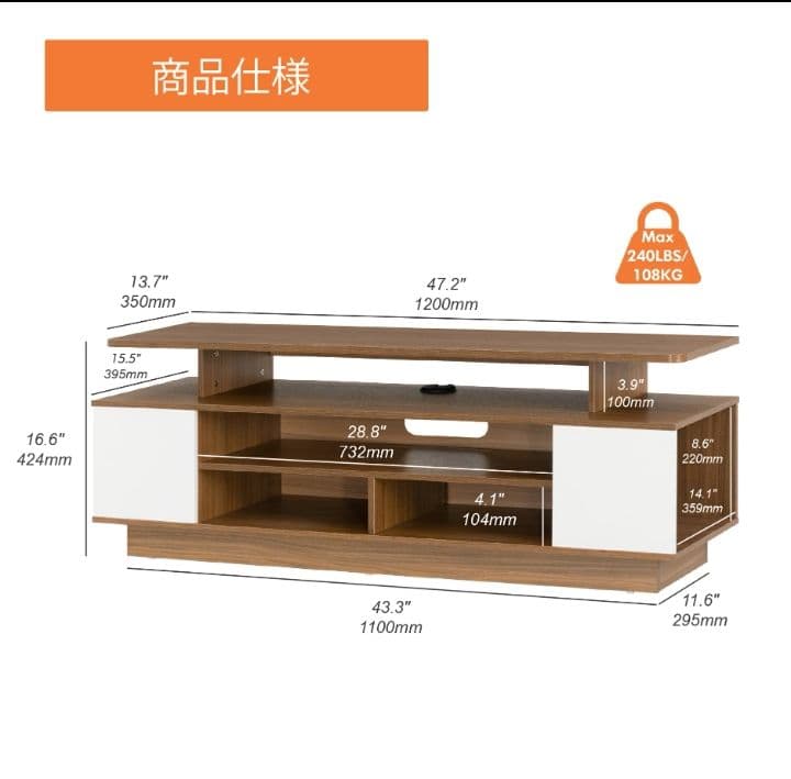 WAMPAT テレビ台テレビボード テレビラックTVボードローボード つ189