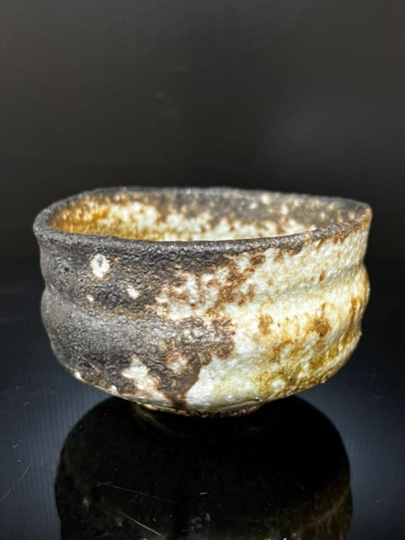 最高秀逸作 信楽焼 名人 神崎紫峰 作 信楽幻窯 穴窯自然釉 茶碗 茶道具