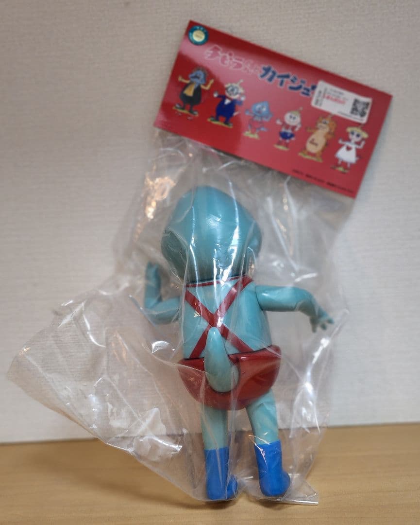 ガキンコ レトロカラー 創作ソフビ決起集会 ソフビ 限定