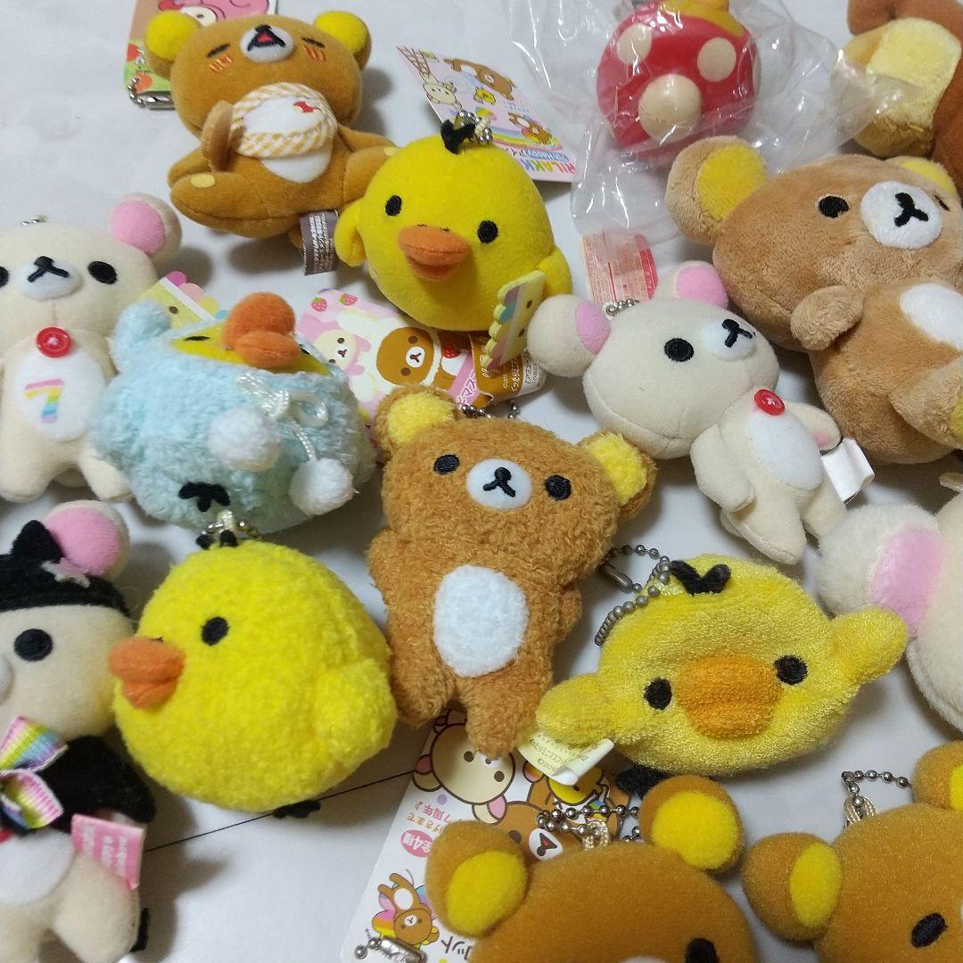 リラックマ　コリラックマ　ミニマスコット　ぬいぐるみ　セット