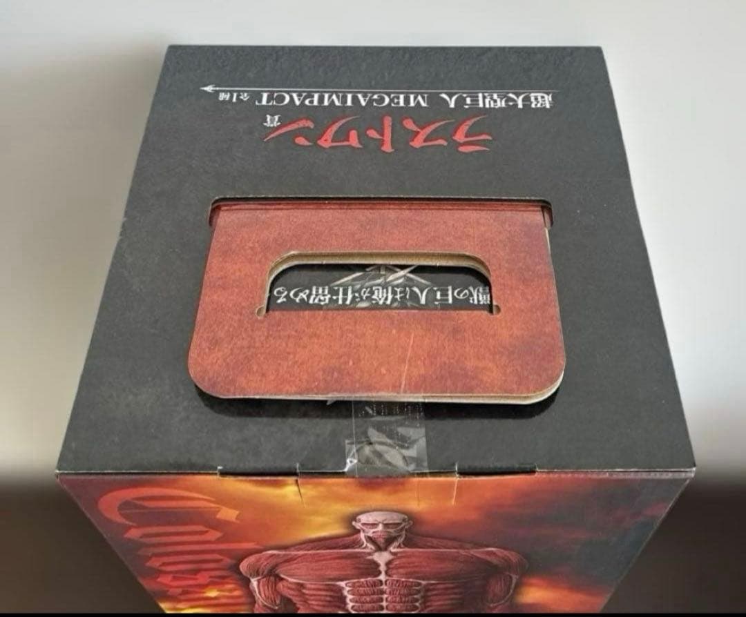 一番くじ 進撃の巨人 獣の巨人は俺が仕留める ラストワン賞 超大型巨人