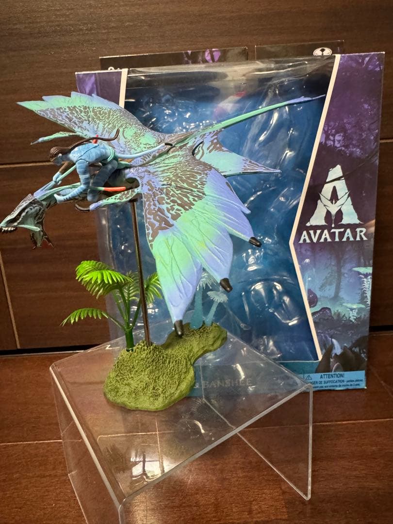 アバター【ワールド・オブ・パンドラ】『アバター』ネイティリ　ジェイクサリー