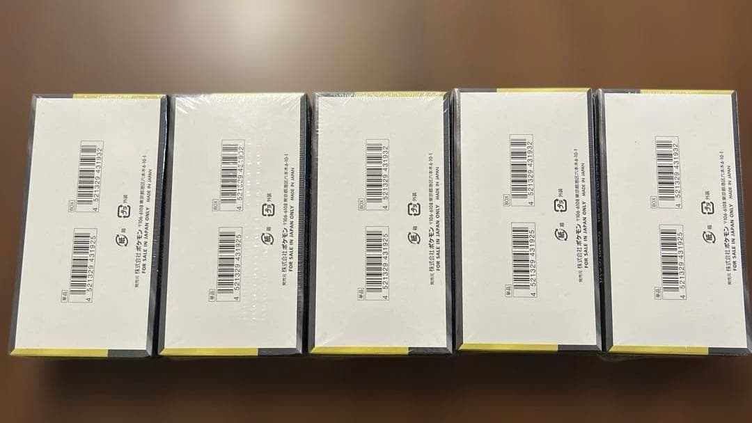 ポケモンカード　mega ドリーム シュリンク付き