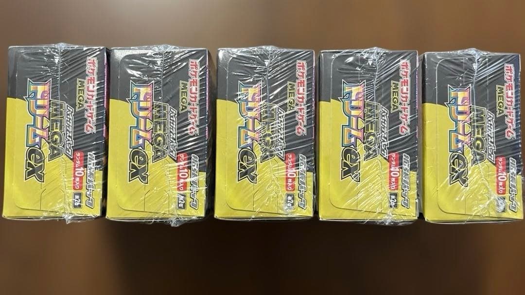 ポケモンカード　mega ドリーム シュリンク付き