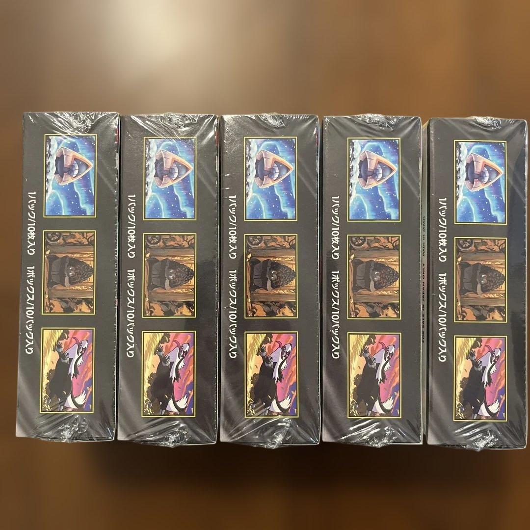 ポケモンカード　mega ドリーム シュリンク付き