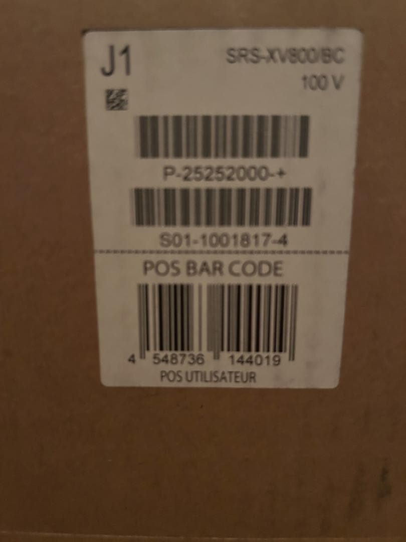 ソニー SRS-XV800 BSRSXV800 B