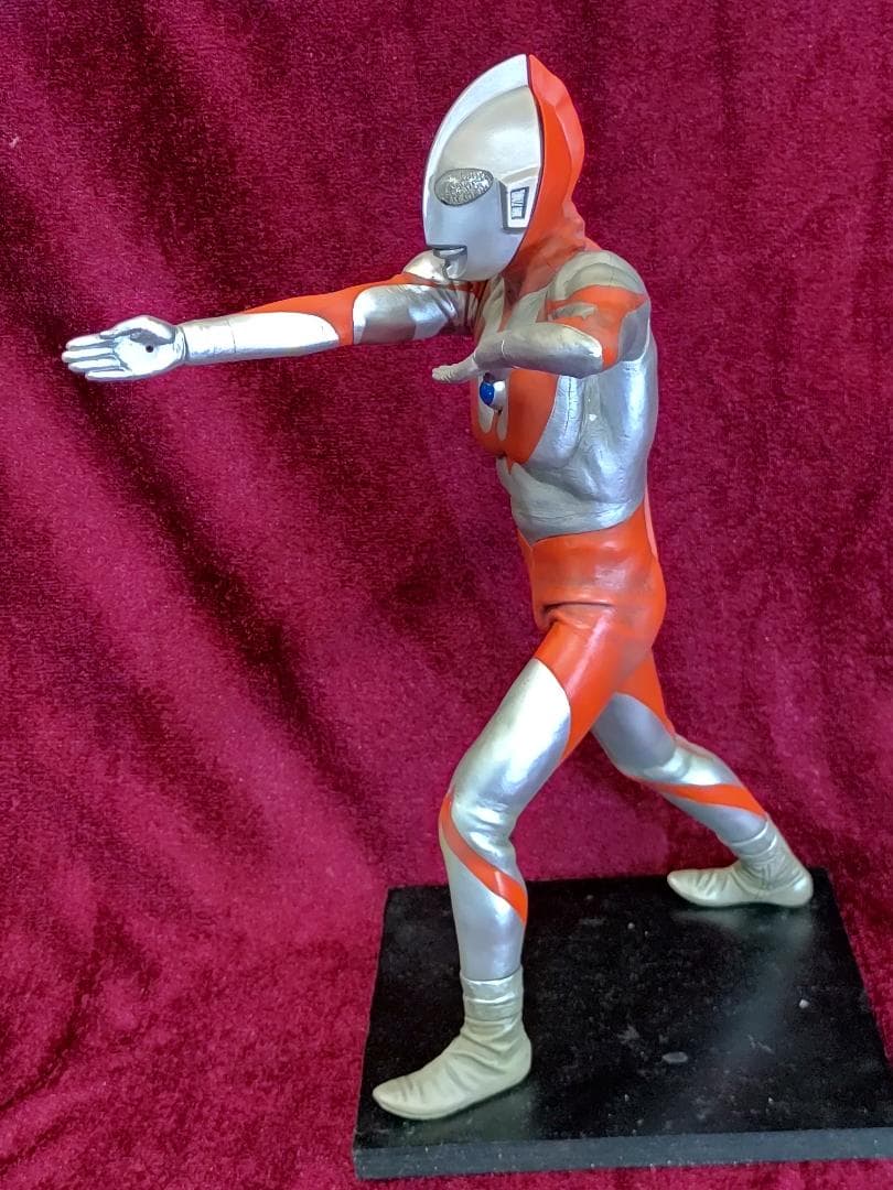 ウルトラマン CCP 発光ギミック付 Cタイプ　ウルトラスラッシュ　中古品