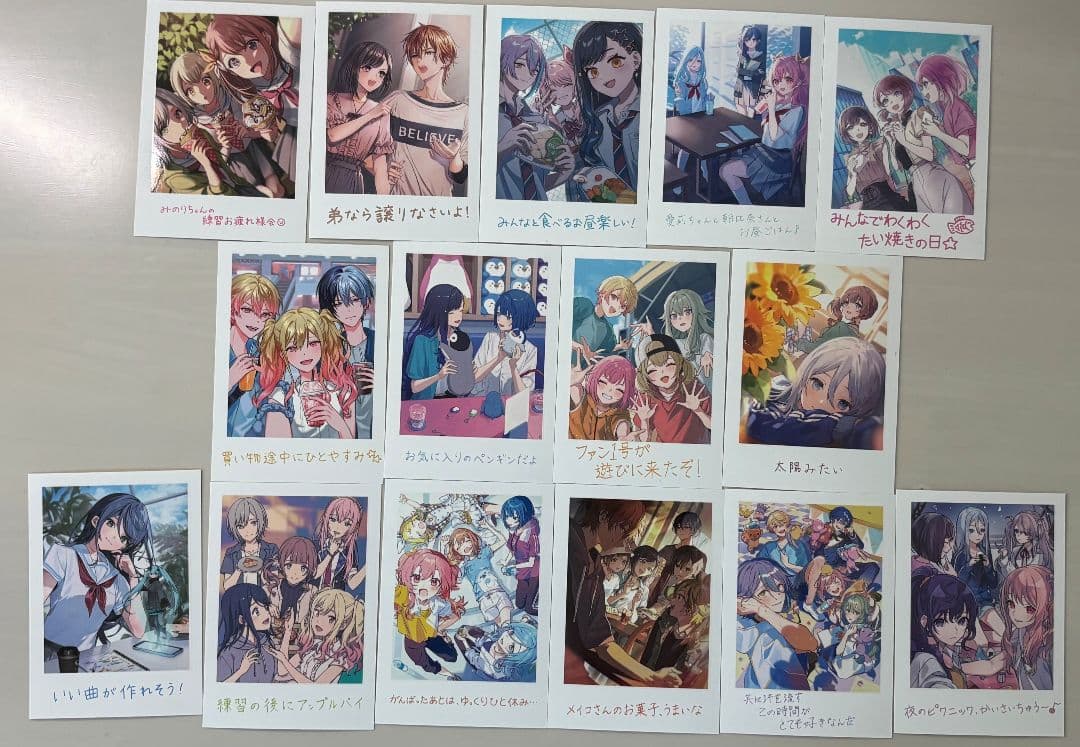 劇場版 プロジェクトセカイ 入場者特典 思い出写真カードフルコンプセット