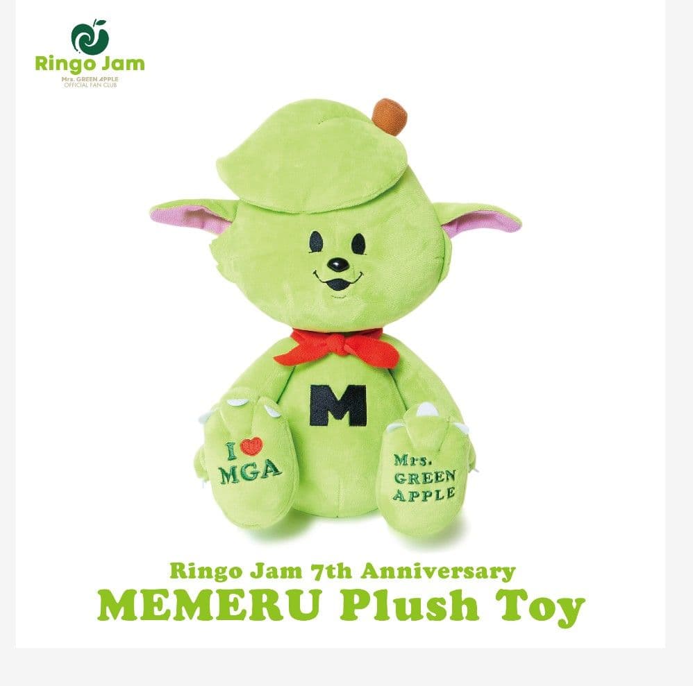 ミセス　グッズ　まとめ売り メメルぬいぐるみ他