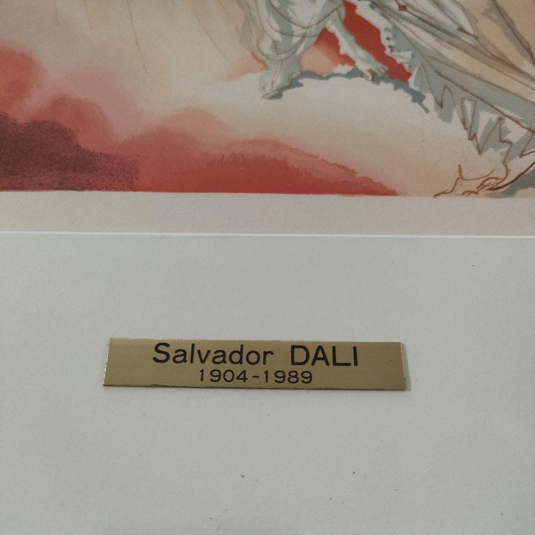 未使用サルバドール ダリ　オリジナル木版画『ダンテ神曲より黒き鬼』1960年制作