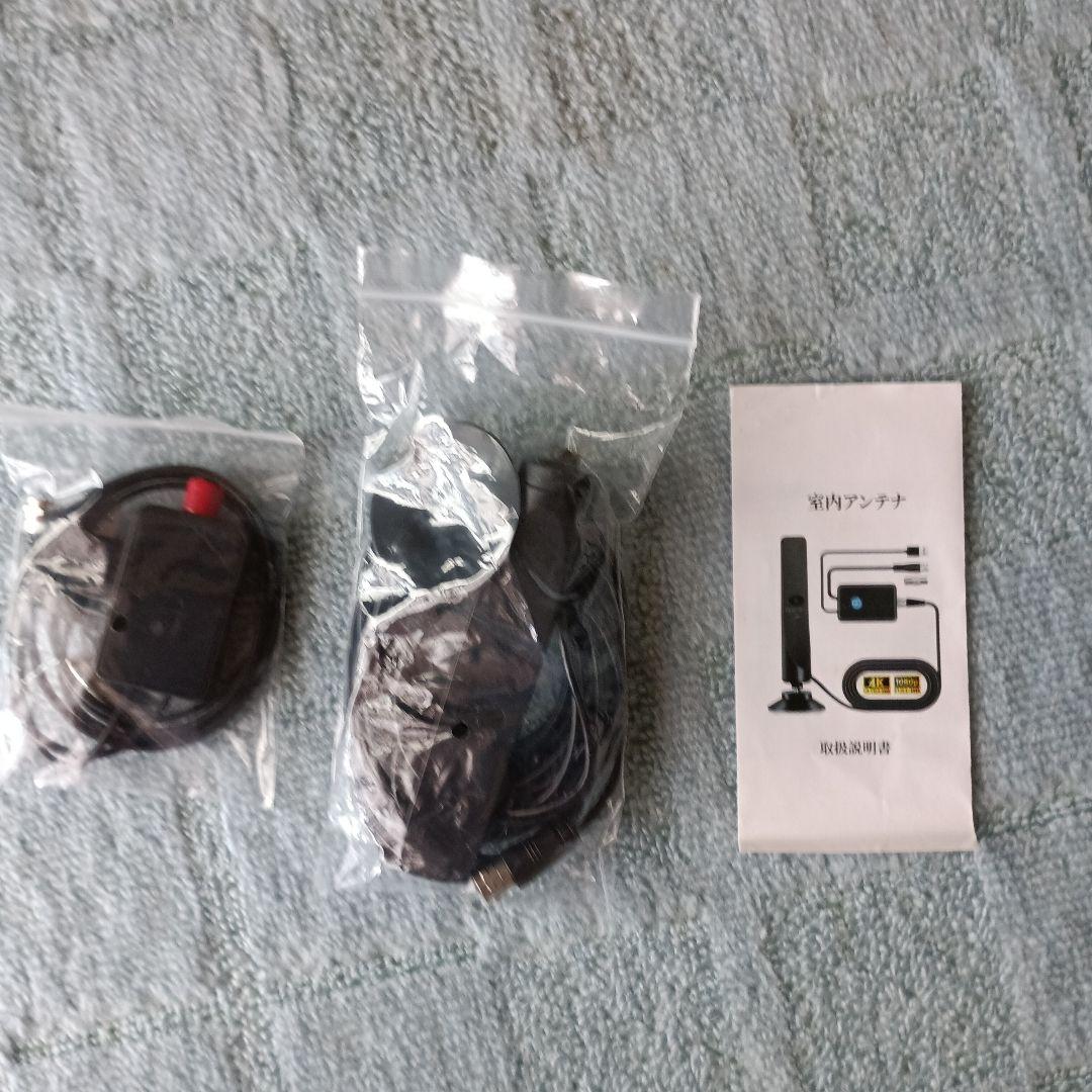 山善　Qriom 14インチポータブルテレビ