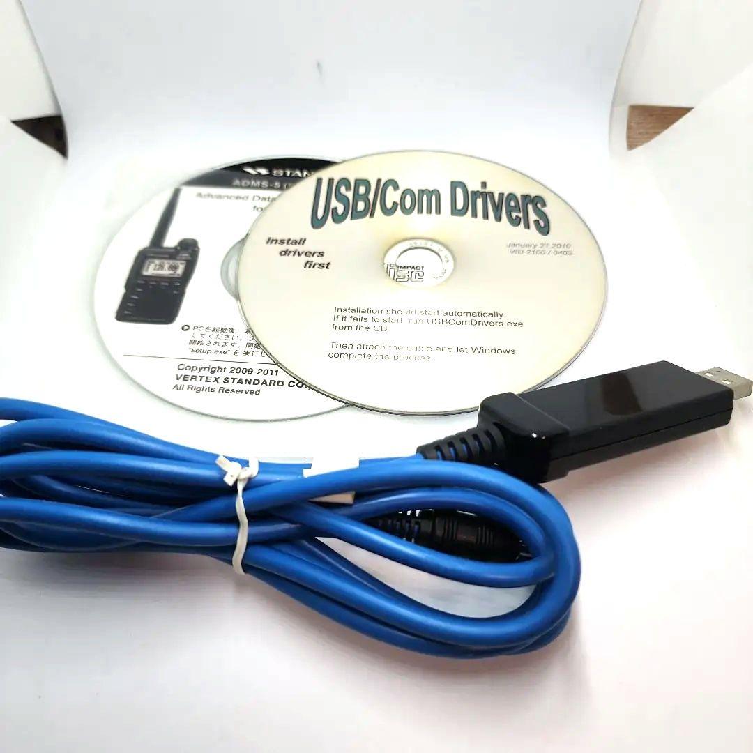 スタンダード VR-160 ワイドバンドレシーバー 受信拡張済 中古品