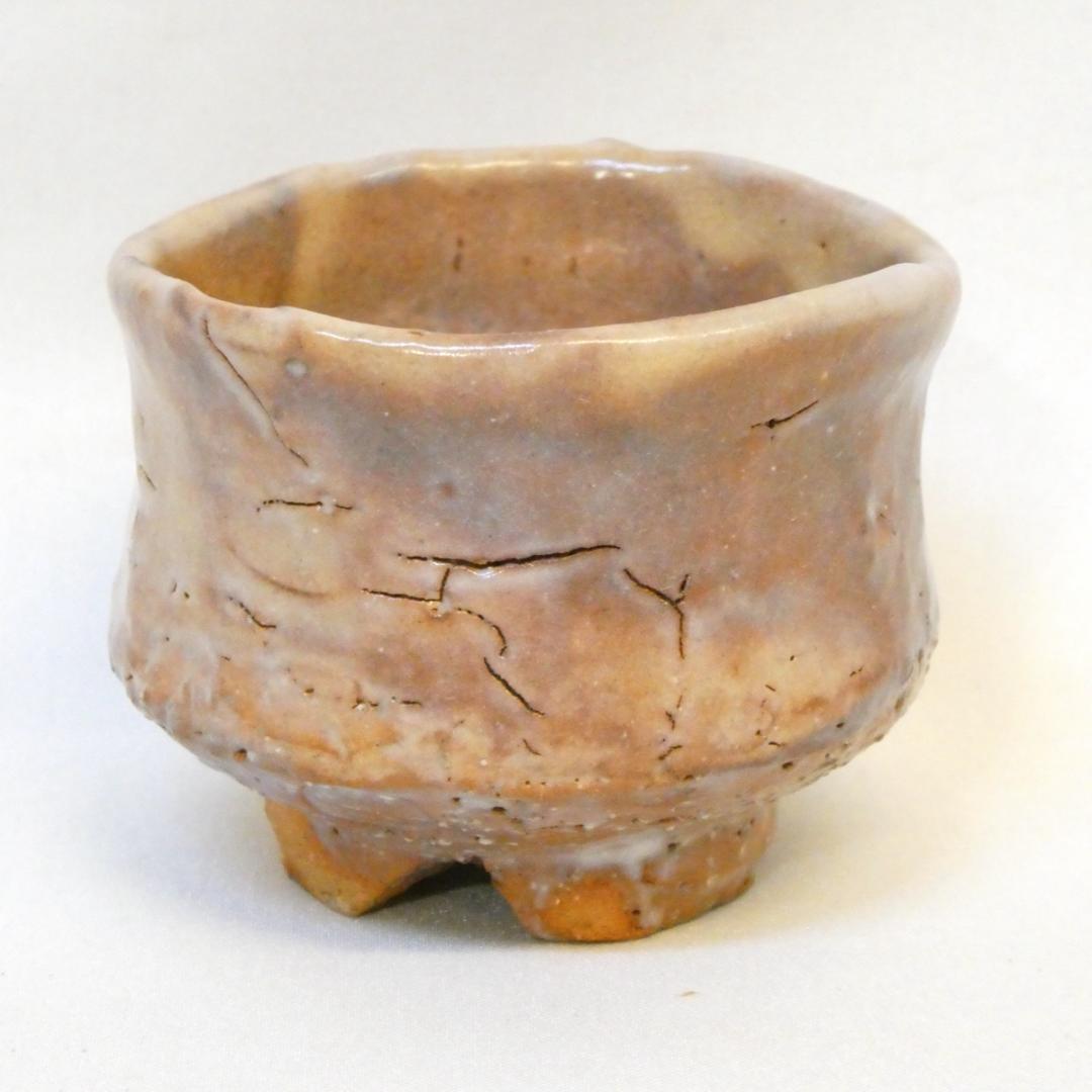 大和努作 萩焼 ぐい呑 割高台 酒器 杯 父:大和保男 上作 共箱