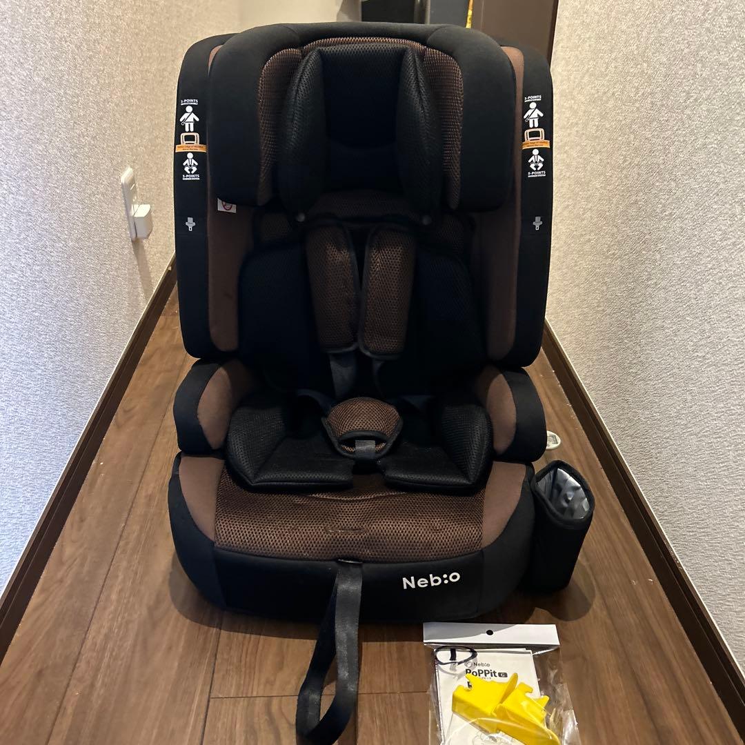 ①Nebio ジュニア　ポップピットG ISOFIX対応新安全基準R129
