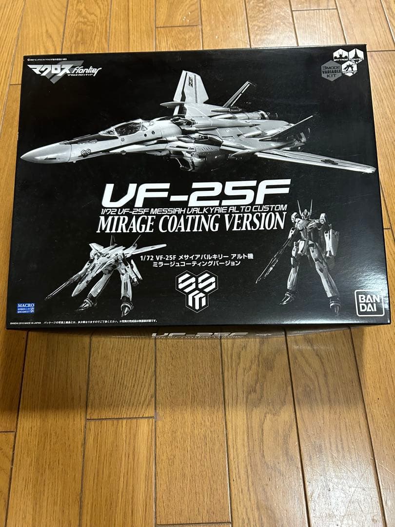 マクロス　メサイア　ミラージュコーティングバージョン